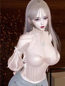 女友故事(3D)