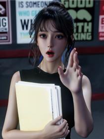 绝路(3D)