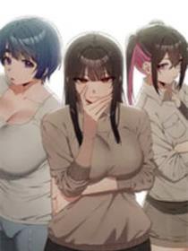 男以稀为贵