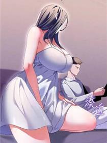 人妻回春馆