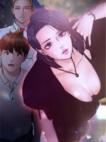 危险同学会