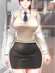 已嫁人的她