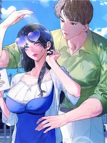 撕开冰山女神的面具