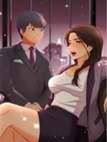长腿姐姐(全年龄版)